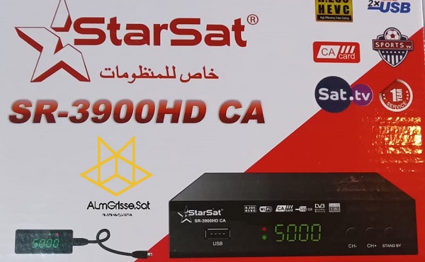 StarSat SR-3900HD CA