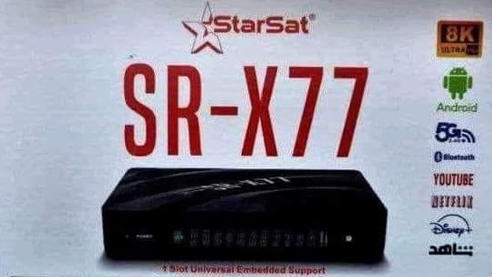 STARSAT SR X77